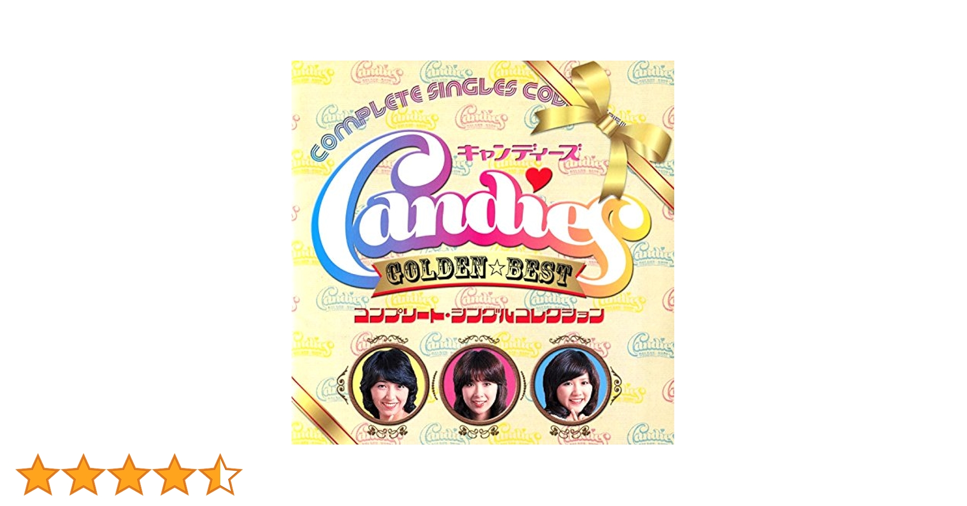 GOLDEN☆BEST キャンディーズ コンプリート・シングルコレクション [CD] 61xtzIQtIiL.jpg_BO30,255,255,